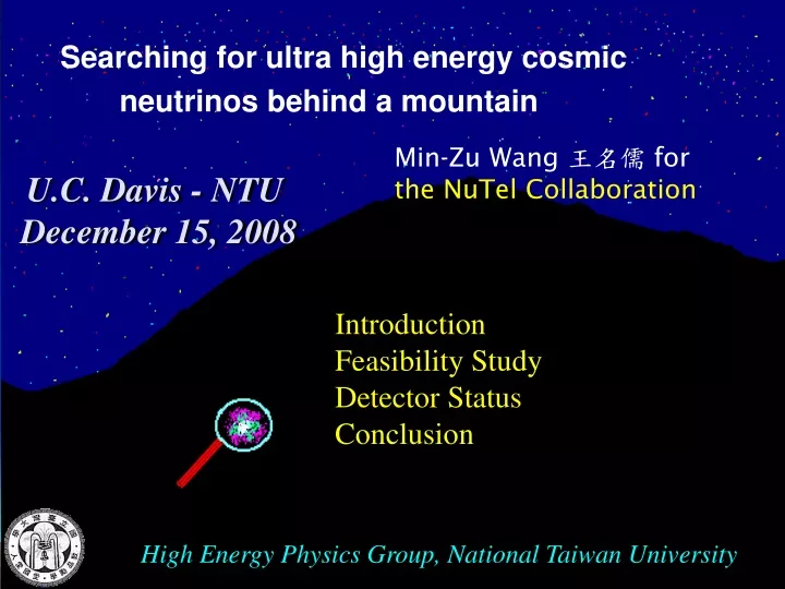 searching for ultra high energy cosmic neutrinos