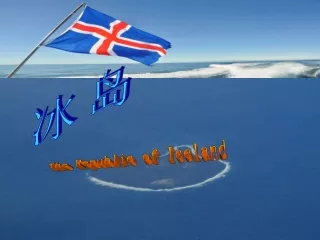 The Republic of Iceland