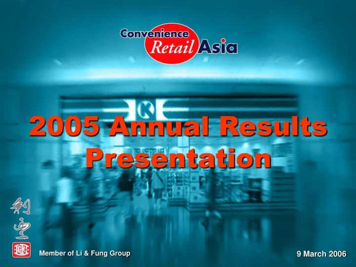 2005 annual results presentation