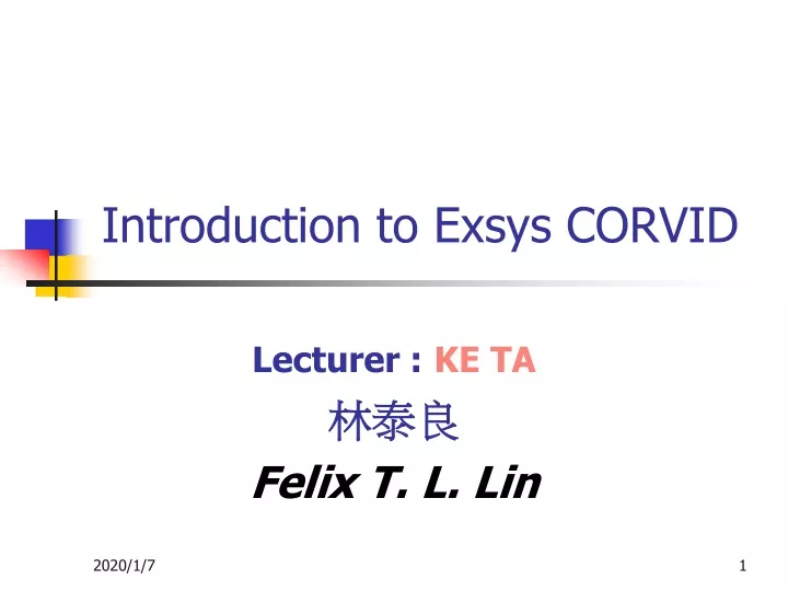 introduction to exsys corvid
