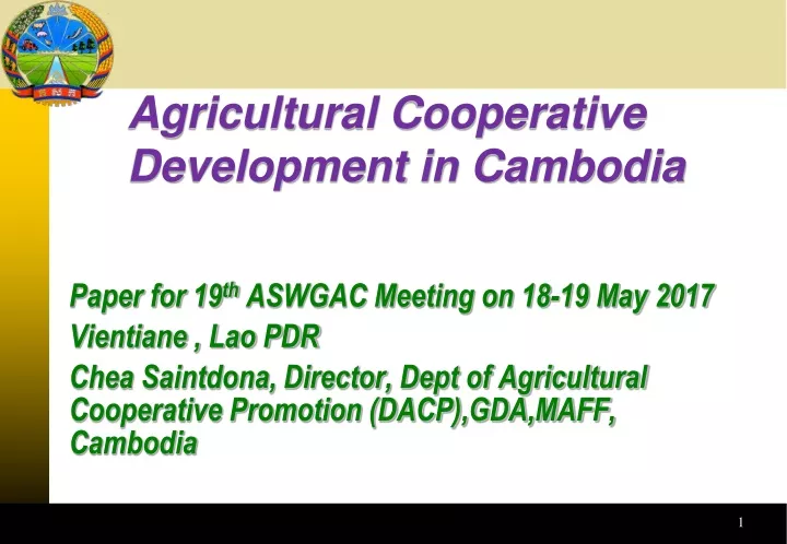 agricultural cooperative development in cambodia