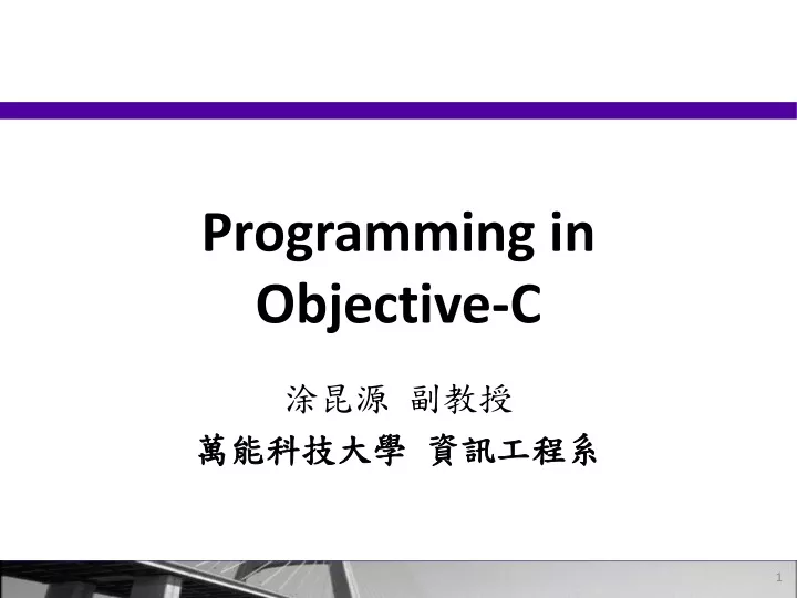 programming in objective c