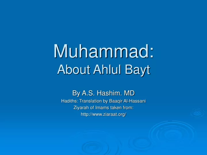 muhammad about ahlul bayt
