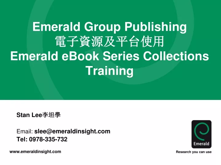 emerald group publishing emerald ebook series collections training