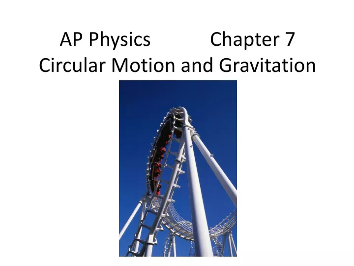 ap physics chapter 7 circular motion and gravitation