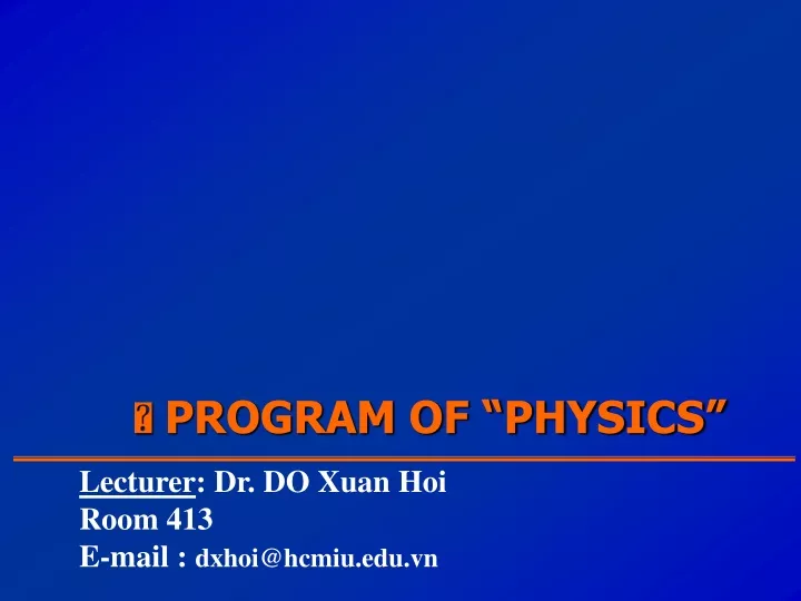 program of physics