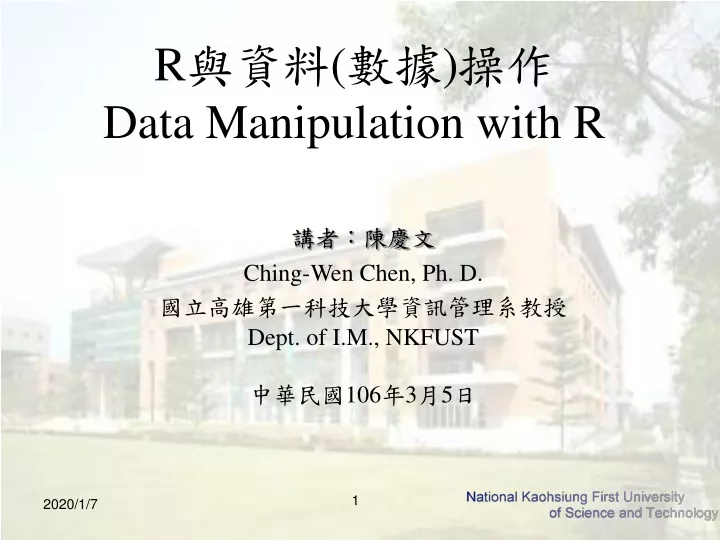 r data manipulation with r