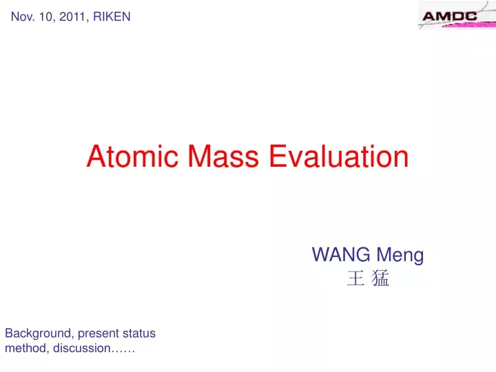 atomic mass evaluation