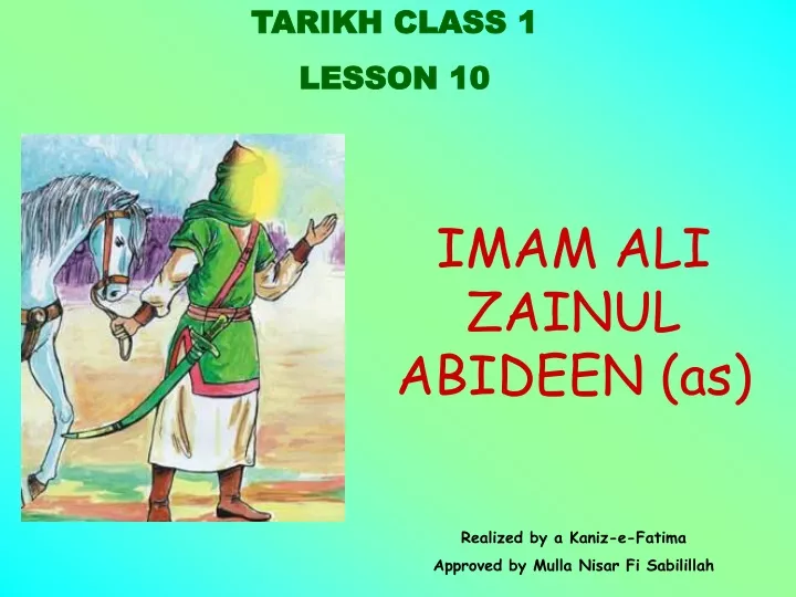 tarikh class 1 le sson 10