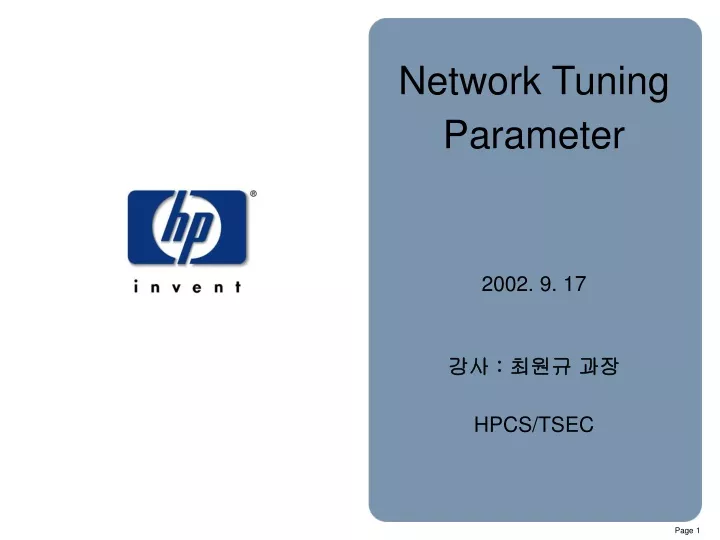 network tuning parameter 2002 9 17 hpcs tsec