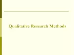 PPT - Qualitative Research Methods PowerPoint Presentation, free ...