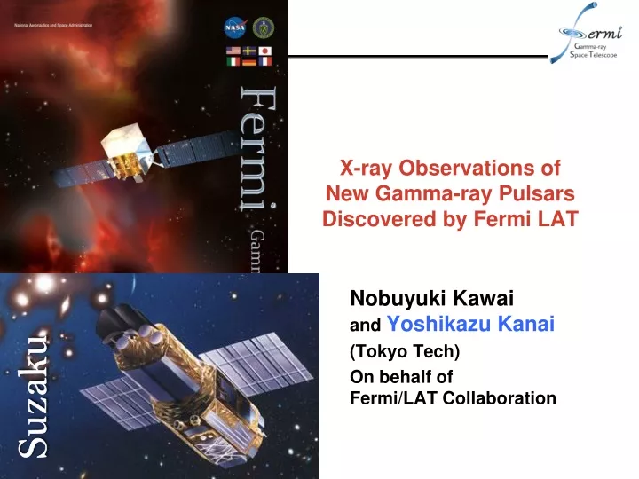 x ray observations of new gamma ray pulsars discovered by fermi lat