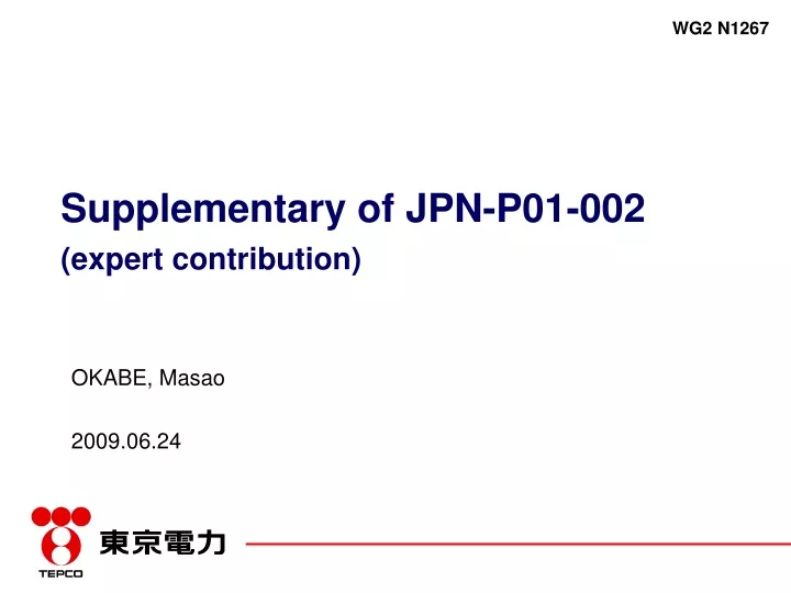 supplementary of jpn p01 002 expert contribution