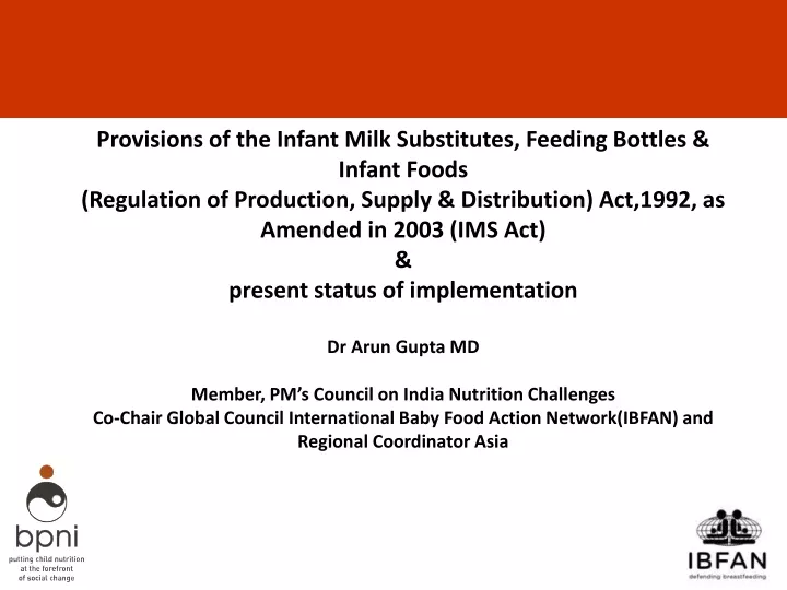 provisions of the infant milk substitutes feeding