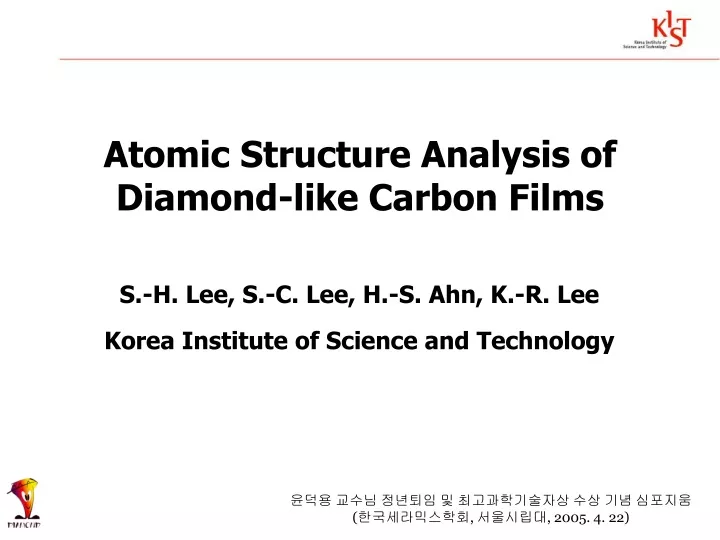 atomic structure analysis of diamond like carbon films