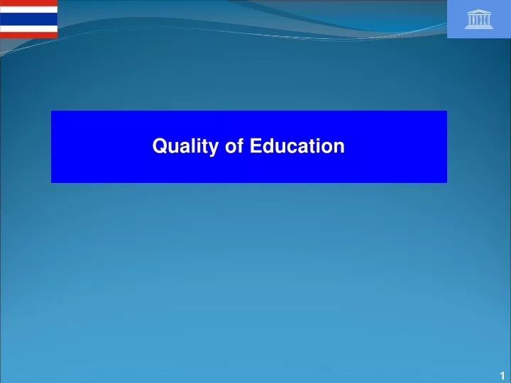 quality of education