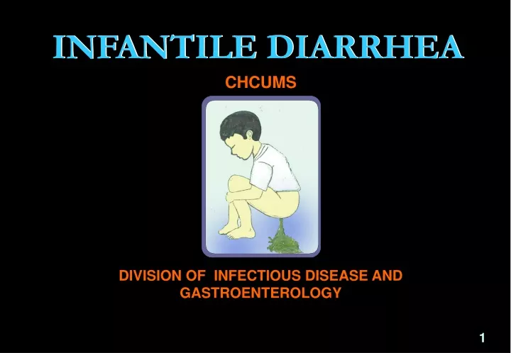 infantile diarrhea