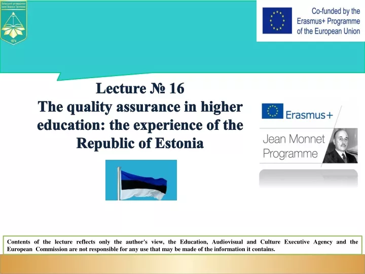 lecture 16 the quality assurance in higher