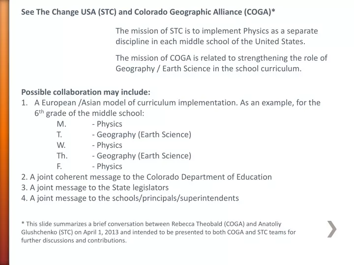 see the change usa stc and colorado geographic
