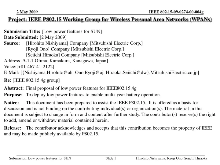 project ieee p802 15 working group for wireless