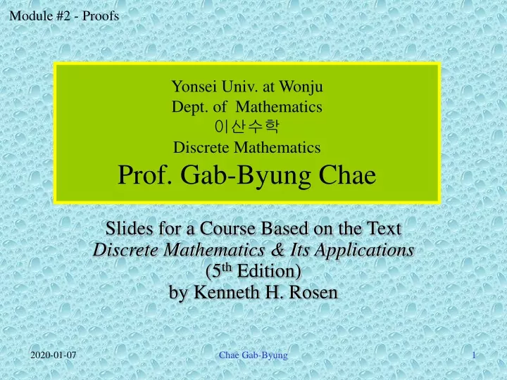 yonsei univ at wonju dept of mathematics discrete mathematics prof gab byung chae