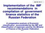 Comparative Analysis: IMF vs. Russian Govt Finance Statistics - slide 1