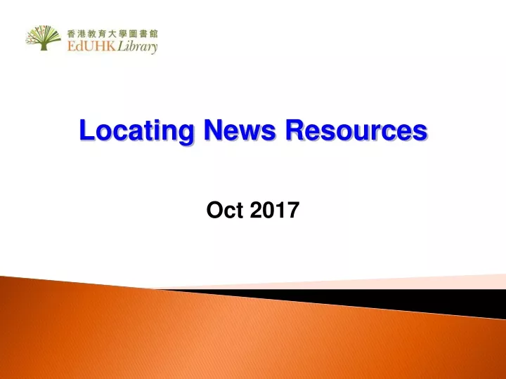locating news resources