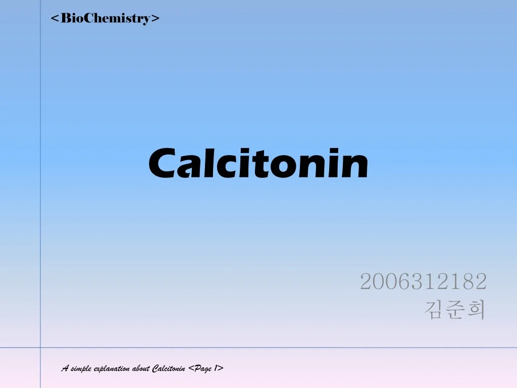 PPT - Calcitonin: A Simple Explanation PowerPoint Presentation, free ...