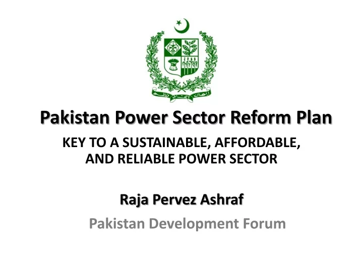 pakistan power sector reform plan