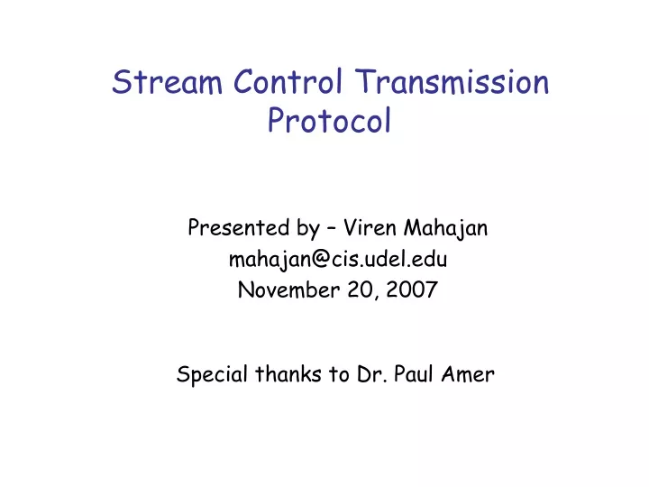 stream control transmission protocol