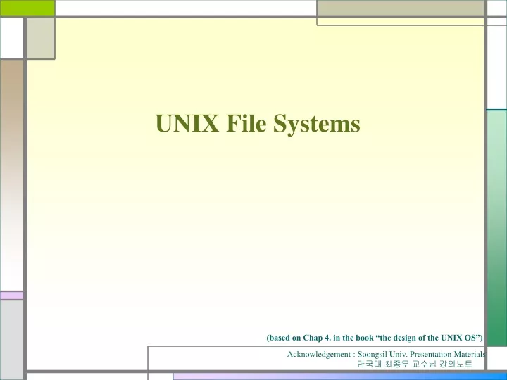 unix file systems