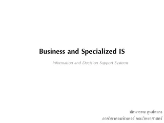 Business and Specialized IS