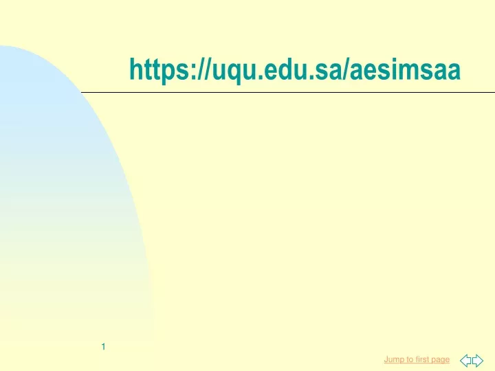 https uqu edu sa aesimsaa