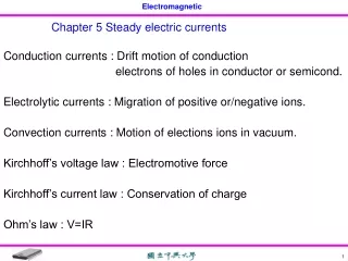 Chapter 5 Steady electric currents