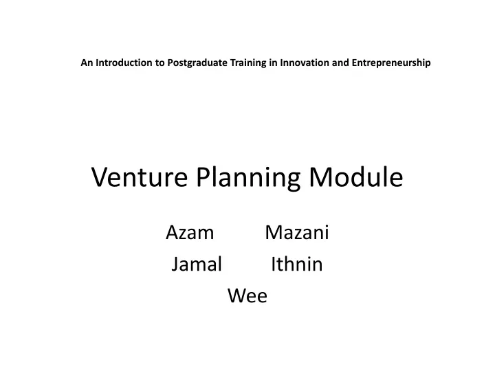 venture planning module
