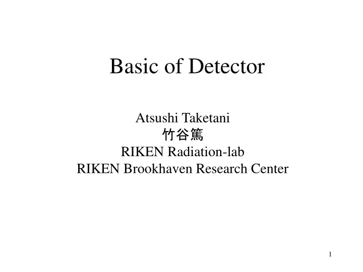 basic of detector