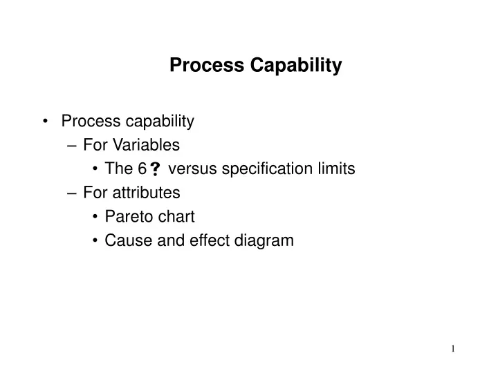 process capability