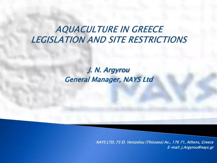 aquaculture in greece legislation and site restrictions