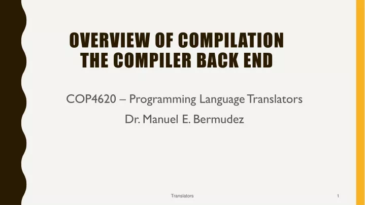 overview of compilation the compiler back end