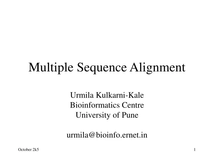 multiple sequence alignment