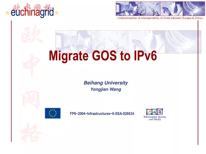 migrate gos to ipv6