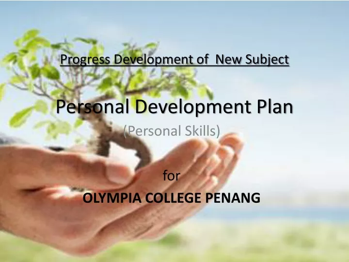 progress development of new subject personal development plan