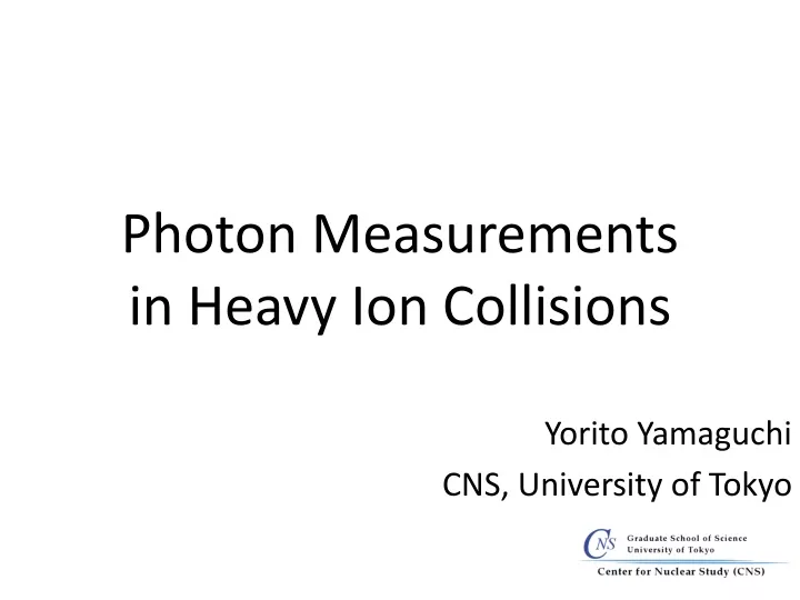 photon measurements in heavy ion collisions