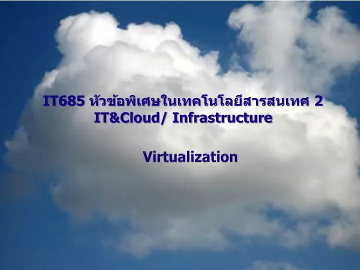 it685 2 it cloud infrastructure