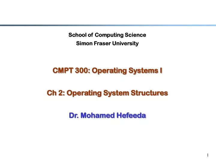 school of computing science simon fraser