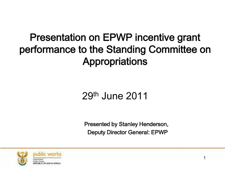 presentation on epwp incentive grant performance