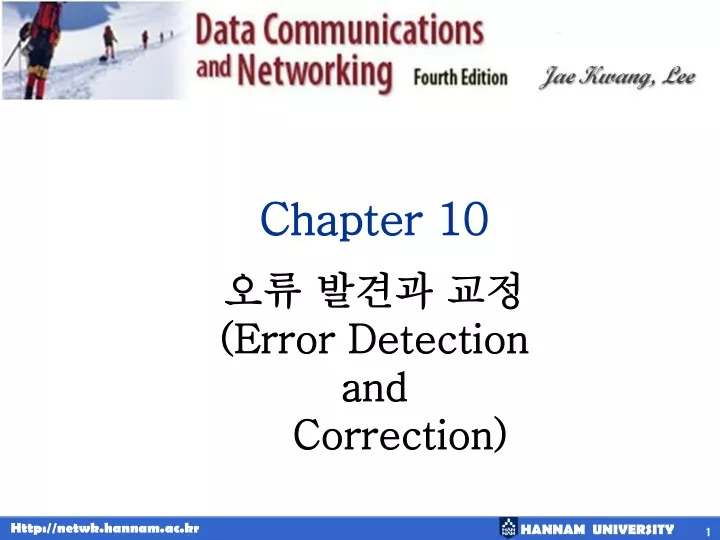 chapter 10 error detection and correction