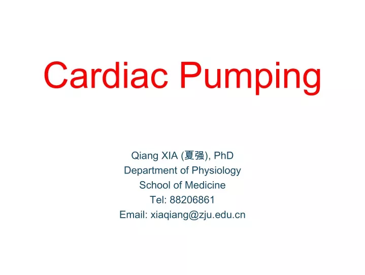 cardiac pumping