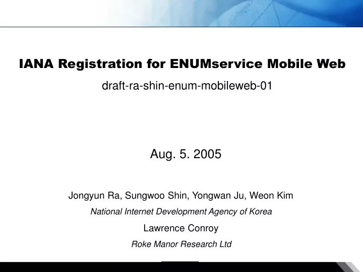 iana registration for enumservice mobile