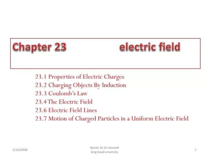 chapter 23 electric field